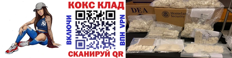 НБОМе Костерёво