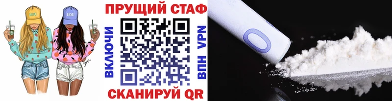 Купить наркотики сайты Костерёво ГАШИШ Конопля КОКАИН A-PVP Мефедрон