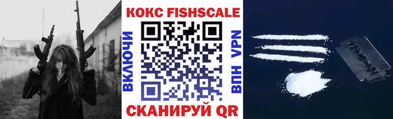 Кокаин 98%  Костерёво 