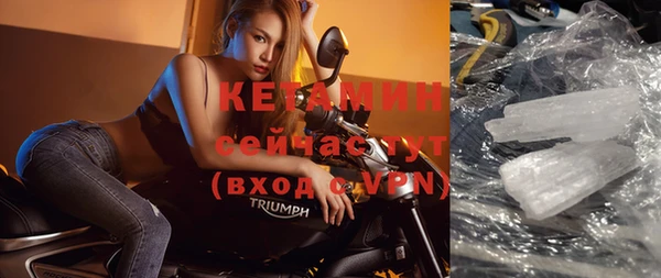 кокаин перу Богданович