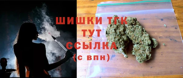 кокаин перу Богданович