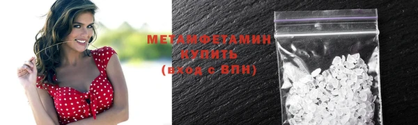 кокаин перу Богданович