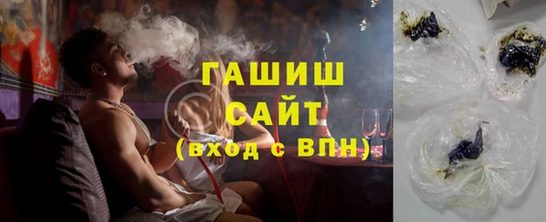 кокаин перу Богданович