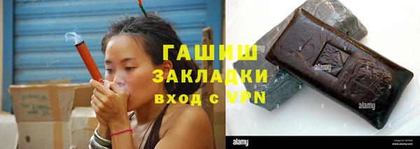 кокаин перу Богданович
