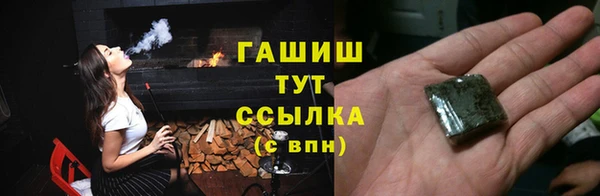 кокаин перу Богданович
