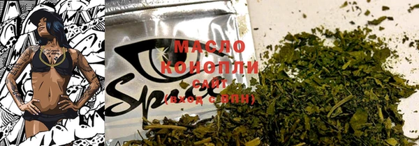 кокаин перу Богданович
