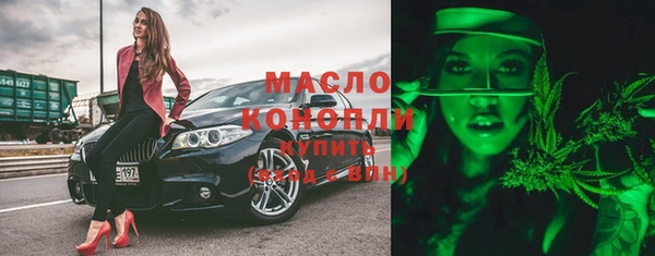 кокаин перу Богданович