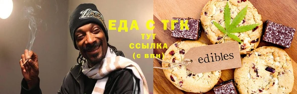 кокаин перу Богданович