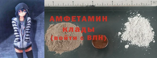 кокаин перу Богданович