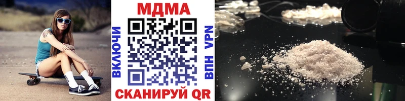 это Telegram  Костерёво  MDMA молли 