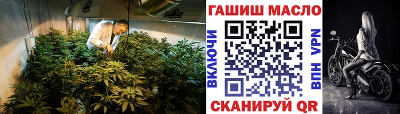 купить наркотик  Костерёво  ТГК Wax 