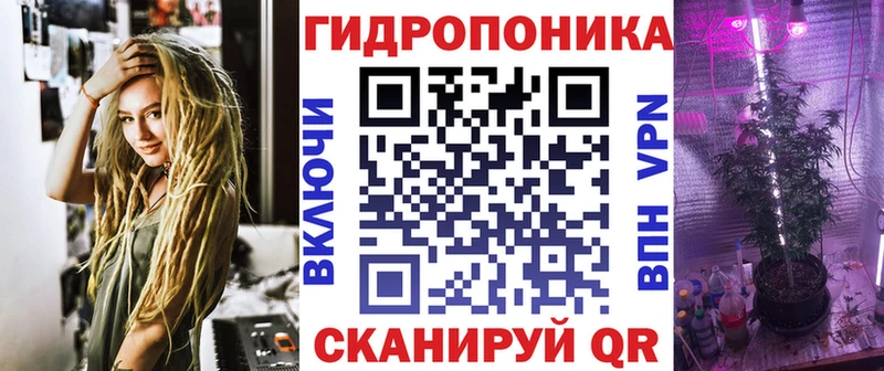 Бошки марихуана гибрид Костерёво