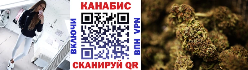 Шишки марихуана сатива  Костерёво 